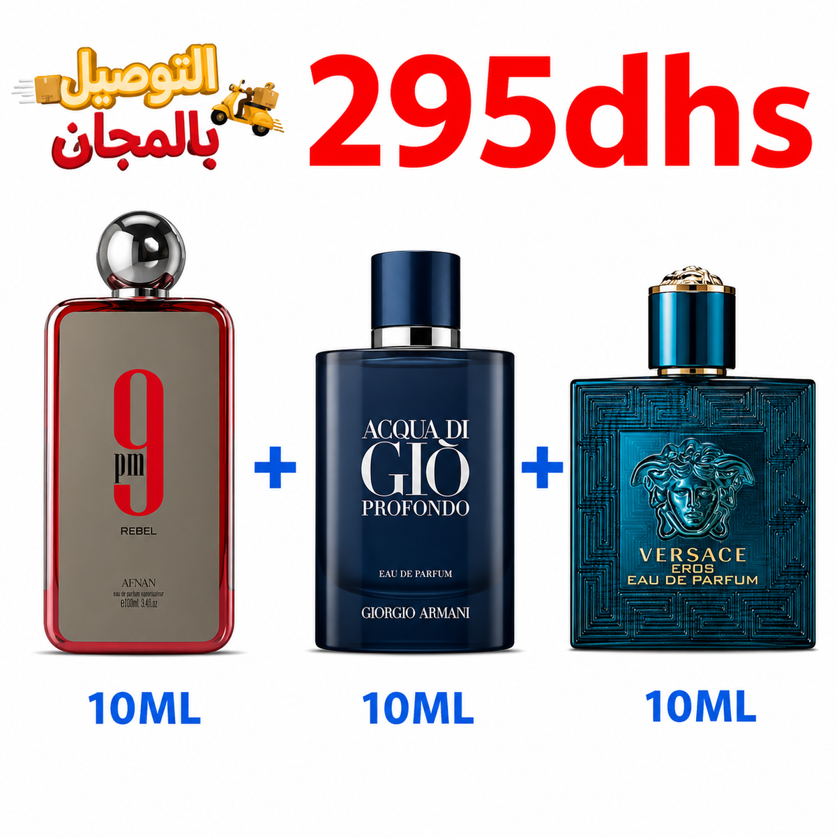 Pack Versace Eros Edp +  acqua di gio profondo + 9 pm Rebel